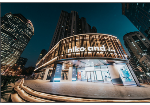 niko and … 首家概念店THE LAB惊喜上线