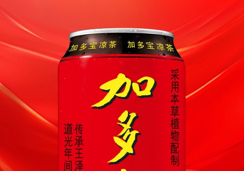 加多宝：讲好中国品牌故事，文化“饮”领市场新动力