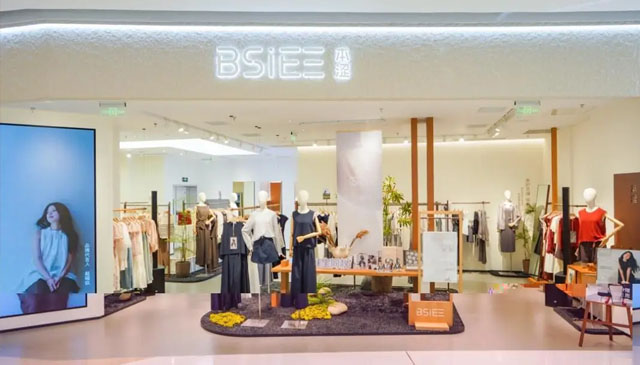 BSiEE本涩品牌升级，探索美的价值