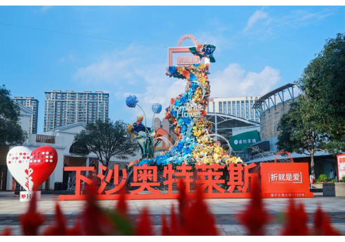 坐标杭州，买春装去哪里？
