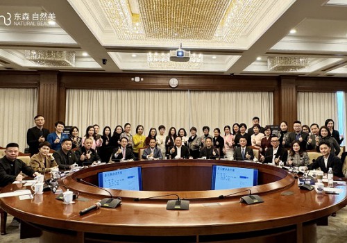复旦国金-东森自然美产学研基地：区块链一品一码驱动AI科技美业革新升级
