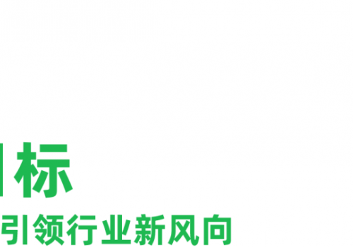 张飞牛肉闪耀糖酒会：老字号破局 “内卷”，迈向国民品牌之路