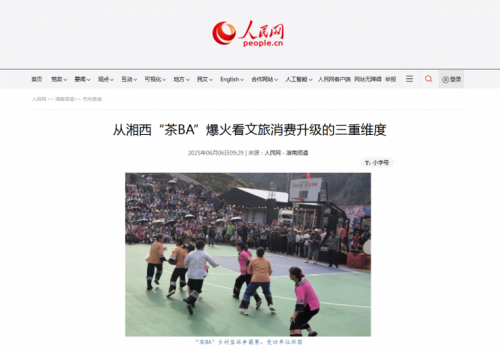 借势“村BA”热潮，EGOZARU开创乡村赛事营销新范式