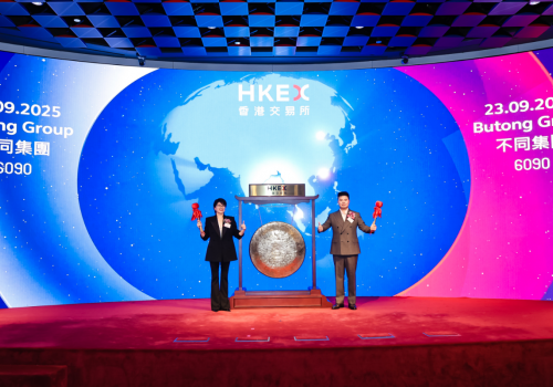 “母婴消费科技第一股”诞生，BeBeBus母公司不同集团登陆港股