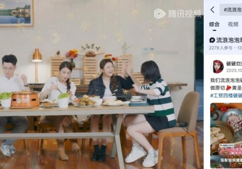 亮相江苏卫视、引爆欢乐谷，流浪泡泡成功撬动亿级年轻消费流量