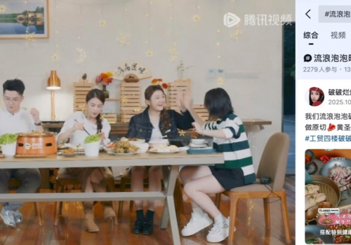 亮相江苏卫视、引爆欢乐谷，流浪泡泡成功撬动亿级年轻消费流量