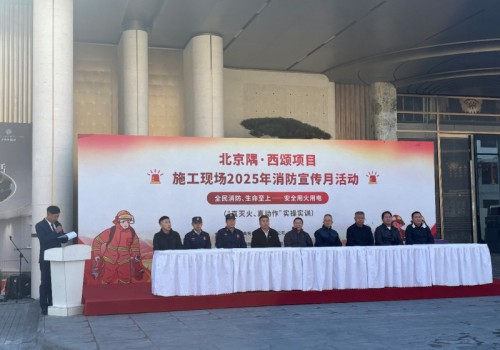 “真灭火、真动作”消防月实操实训主题活动圆满落幕