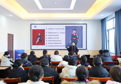 就业推介会首职航空集团走进北京宇星开展专场宣讲会