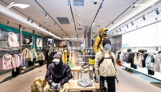李宁户外首店「COUNTERFLOW 溯」亮相北京，以东方山水意境诠释户外美学新定义