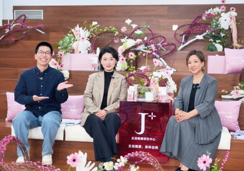 珂蔓朵携手李静、六层楼，女性科学私护，共倡更年期是“黄金养护期”