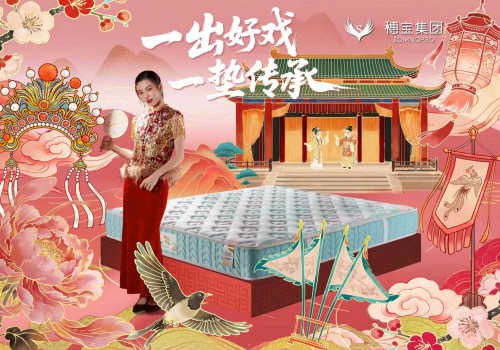 55年匠心与百年非遗的交响：穗宝“一出好戏”岭南文化溯源之旅