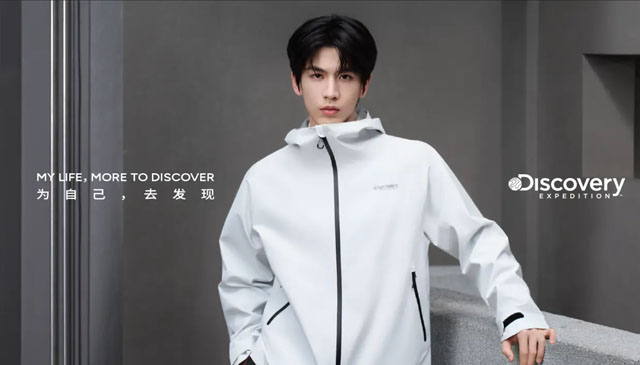 Discovery Expedition宣布张凌赫出任全球品牌代言人
